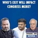 Editorial with Sujit Nair: Who's Exit Will Impact Congress More?| Kapil Sibal| Samajwadi Party