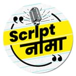 Introduction to Scriptnama