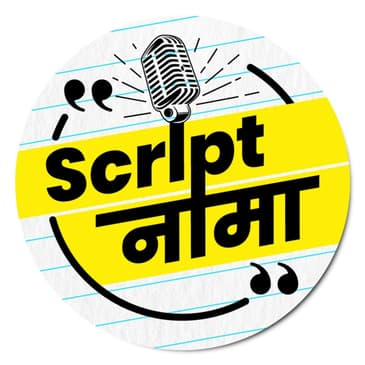 Introduction to Scriptnama