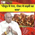Uttar Pradesh सरकार के मंत्री का अटपटा बयान I CM Yogi ने दिया 'Diwali Gift' I