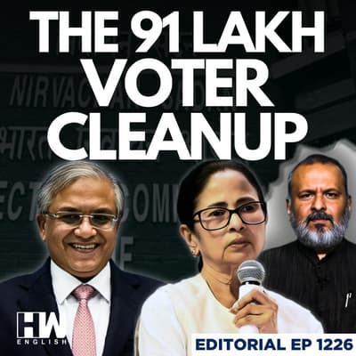 Editorial With Sujit Nair | 91 Lakh Voters Deleted In West Bengal Rolls | Election Commission | Poll