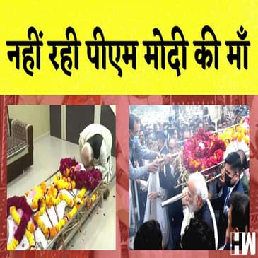 West Bengal: Jharkhand की Actress की हत्या Director पति ने ही की थी, Police को किया था गुमराह