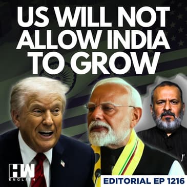 Editorial with Sujit Nair | ‘Not Going to Make China-Like Mistake With India’: US on Deal With India