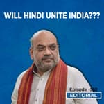 Editorial with Sujit Nair: Will Hindi Unite India???