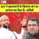 Owaisi ने BJP पर साधा निशाना I Mulayam Singh Yadav के निधन पर Mayawati का दुःख I Samajwadi Party |
