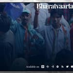 #031 - The way forward for the Indian National Congress