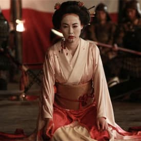 10: "Akane No Mai" (S2E5)