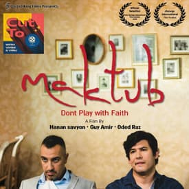 Ep 70: Maktub - Israel