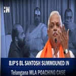South Connect: BJP's BL Santosh Summoed In Telangana MLA poaching Case