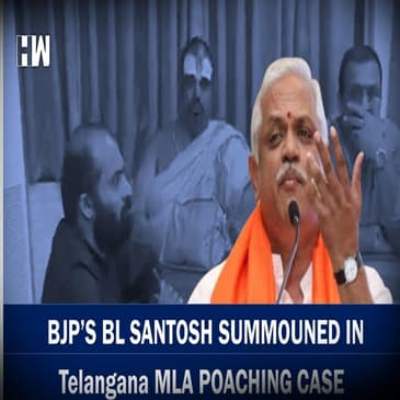 South Connect: BJP's BL Santosh Summoed In Telangana MLA poaching Case