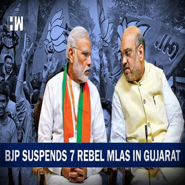 BJP Suspends 7 MLAS In Poll-Bound Gujarat | Gujarat Election 2022