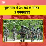 Kulgam में 24 घंटे के भीतर 2 Encounter,Pakistani भी शामिल | Dollar के मुकाबले Rupee 81.93 तक पहुंचा