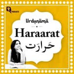 From Fever to Fire: Exploring Haraarat in Urdu Poetry