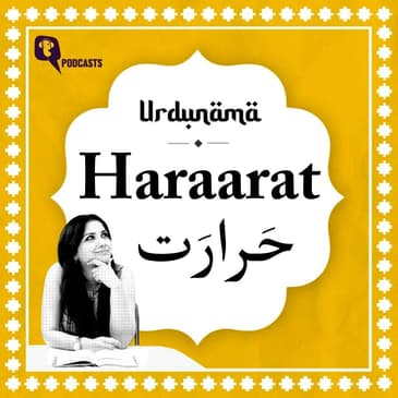 From Fever to Fire: Exploring Haraarat in Urdu Poetry