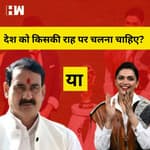 Deepika Padukone या Narrottam Mishra,अब देश को एक चुनना होगा I FIFA World Cup I Pathan