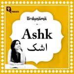 Every Drop of 'Ashk' Tells a Story