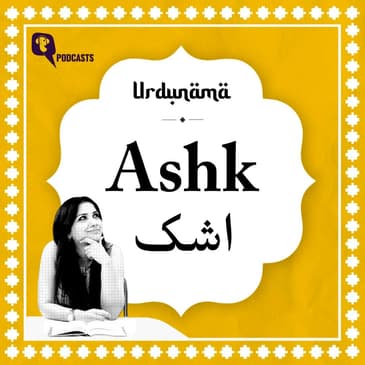 Every Drop of 'Ashk' Tells a Story
