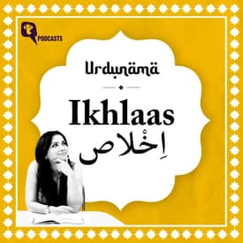 Love With 'Ikhlas': Beyond the Valentine Glow | Urdunama Podcast