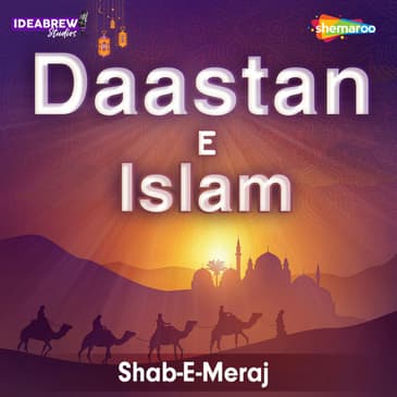 Shab-E-Meraj