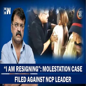 Second Case In 72 Hours: NCP MLA Jitendra Awhad Booked Allegedly For Assaulting Woman