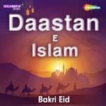 Bakri Eid