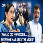 NCP Leader Vidya Chavhan Defends Jitendra Awhad, Says Complainant Misusing Law |