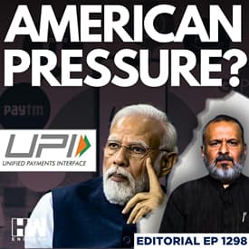 Editorial with Sujit Nair | Amid UPI Charges Row, Modi Govt Clarifies Customers Won't Be Affected
