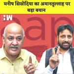 Amanatullah Khan की गिरफ्तारी पर Deputy CM Manish| Foxconn Controversy पर बोले Devendra Fadnavis