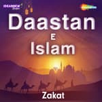 Zakat