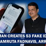 Headlines: Woman Abusing DyCM Devendra Fadnavis' Wife Amruta Fadnavis On Social Media, Arrested |