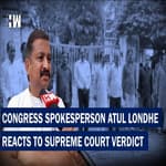 Bharat jodo yatra BD Khobragade's Grandson speaks to HW News