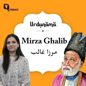 Reading Ghalib's 'Koi Umeed Bar Nahin Aati': Ego and Self Awareness Without Apology