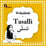 Tasalli: Where Grief Meets Gentle Healing