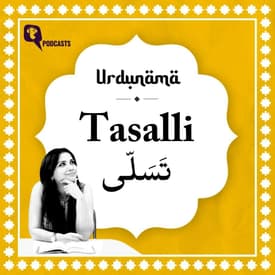 Tasalli: Where Grief Meets Gentle Healing
