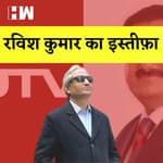 Ravish Kumar News: NDTV से रविश कुमार ने दिया इस्तीफा
