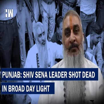 Punjab Right Wing Leader Sudhir Suri Shot Dead On Amritsar Street| Bhagwant Mann| AAP BJP Shivsena
