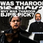 Editorial with Sujit Nair | Is ‘All-Party’ Delegation Truly All-Party? | Shashi Tharoor | Congress