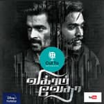 Ep 32: Vikram Vedha - India