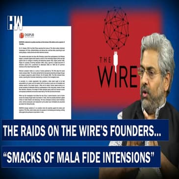 DigiPub Condemns Raids On The Wire's Founders Says, Smacks Of Mala Fide Intentions| BJP Amit Malviya