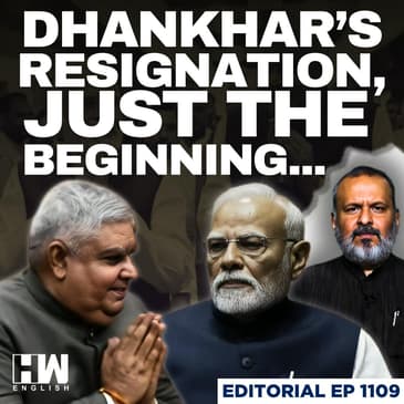 Editorial With Sujit Nair | Will BJP See More Jagdeep Dhankhars & Satyapal Malliks In Near Future?