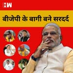 Gujarat Elections : BJP का सरदर्द बने बागी, 12 बागियों ने पार्टी के खिलाफ खोला मोर्चा उतरे मैदान में