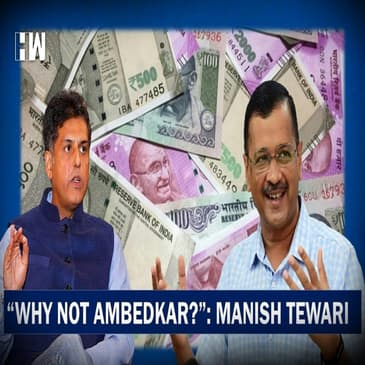 Congress Questions Arvind Kejriwal On 'Lakshmi-Ganesh On Currency Notes' Row |