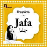 Jafa: When Your Beloved Becomes Your Oppressor