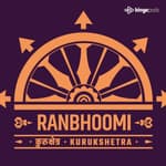 Episode-1 शंखनाद (Shankhnaad)