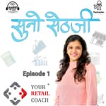 आपके पास चाह है तो यहाँ राह है - | Dr Rupal Agrawal - Your Retail Coach