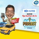 OLX Autos | Kya Baat Kar Rahe Ho | Eps. 4