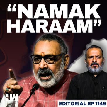 Editorial With Sujit Nair | Union Minister Giriraj Singh’s 'Namak Haraam' Jibe Sparks Outrage | BJP