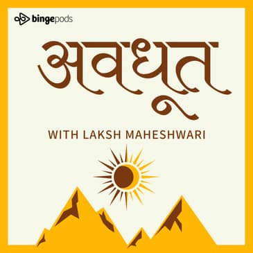 कर्मयोग | Karmayoga