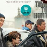 Ep9: Time to hunt - South Korea