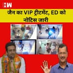 Satyendra Jain का CCTV वायरल होना ED को पड़ा भारी, कोर्ट ने जारी किया नोटिस